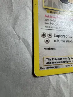 Pokemon TCG Dragonite #5 Black Star Promo WB the First Movie Stamped Card - Image 2