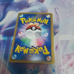 Lanturn 045/087 E series 1st ED Holo Aquapolis Pokemon card 2002 Japanese #1225 - Image 5