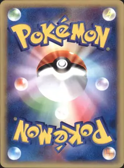 Golbat 003/088 Split Earth Common Japanese Pokemon TCG - Image 2