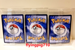 Pokemon TCG Chinese Sword & Shield CSHC HR VMAX Set 3 Combo Sealed Pack - Image 2
