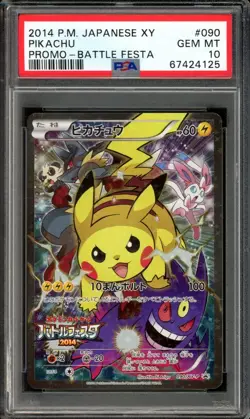 Full-Art Pikachu Pokemon 2014 Battle Festa Promo Japanese 090/XY-P PSA 10 - Image 1