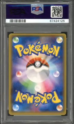 Full-Art Pikachu Pokemon 2014 Battle Festa Promo Japanese 090/XY-P PSA 10 - Image 2