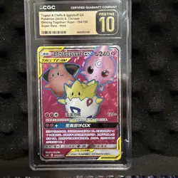 Togepi & Cleffa & Igglybuff GX SR CSM2cC-164/150 Pokemon Card Chinese Holo State - Image 1