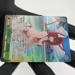 Weiss Schwarz Card Chiyoda S119-048S SR Azur Lane Vol.02 Japanese [Mint] - Image 5