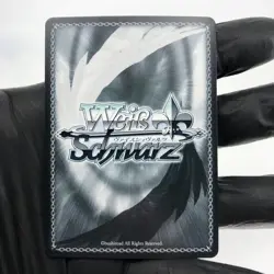 Weiss Schwarz Card Constellation S119-108S SR Azur Lane Vol.02 Japanese [Mint] - Image 3