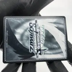 Weiss Schwarz Card Constellation S119-108S SR Azur Lane Vol.02 Japanese [Mint] - Image 4