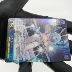 Weiss Schwarz Card Constellation S119-108S SR Azur Lane Vol.02 Japanese [Mint] - Image 5