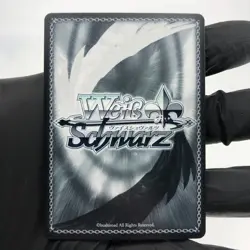 Weiss Schwarz Card Pola S119-088S SR Azur Lane Vol.02 Japanese [Mint] - Image 3