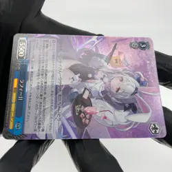 Weiss Schwarz Card Laffey S119-104S SR Azur Lane Vol.02 Japanese [Mint] - Image 5