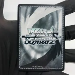 Weiss Schwarz Card Brest S119-010S SR Azur Lane Vol.02 Japanese [Mint] - Image 3