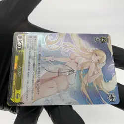 Weiss Schwarz Card Brest S119-010S SR Azur Lane Vol.02 Japanese [Mint] - Image 5