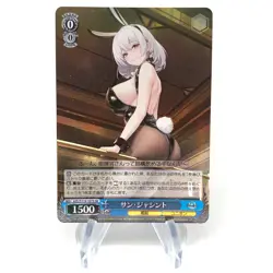 Weiss Schwarz Card San Jacinto S119-107S SR Azur Lane Vol.02 Japanese [Mint] - Image 1