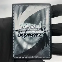 Weiss Schwarz Card San Jacinto S119-107S SR Azur Lane Vol.02 Japanese [Mint] - Image 3
