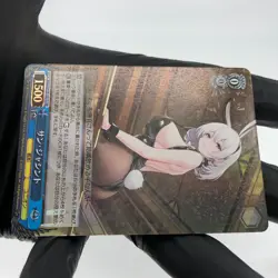 Weiss Schwarz Card San Jacinto S119-107S SR Azur Lane Vol.02 Japanese [Mint] - Image 5