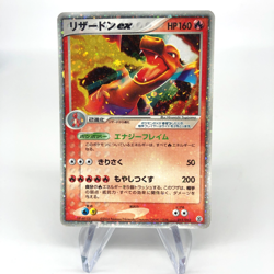 Pokemon Card Charizard Ex 012/052 Holo Starter Deck japanese Karte [LP] - Image 1