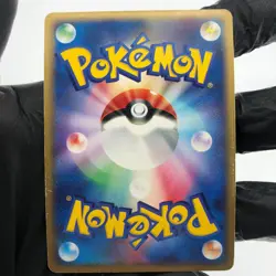 Pokemon Card Charizard Ex 012/052 Holo Starter Deck japanese Karte [LP] - Image 3