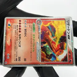 Pokemon Card Charizard Ex 012/052 Holo Starter Deck japanese Karte [LP] - Image 5