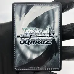 Weiss Schwarz Card Noshiro S119-037 RR Azur Lane Vol.02 Japanese [Mint] - Image 3