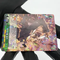 Weiss Schwarz Card Noshiro S119-037 RR Azur Lane Vol.02 Japanese [Mint] - Image 5