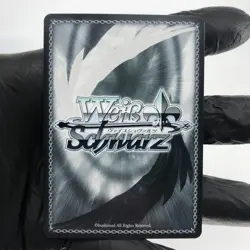 Weiss Schwarz Card Theseus S119-021S SR Azur Lane Vol.02 Japanese [Mint] - Image 3