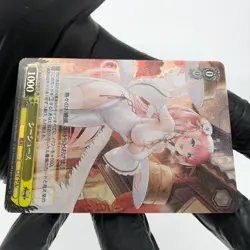 Weiss Schwarz Card Theseus S119-021S SR Azur Lane Vol.02 Japanese [Mint] - Image 5