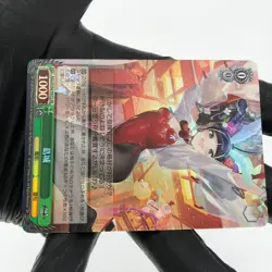 Weiss Schwarz Card Katsuragi S102-047S SR Azur Lane Japanese [Mint] - Image 5