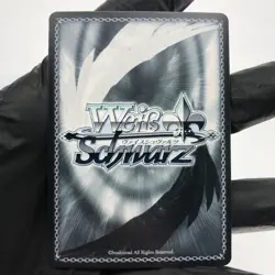 Weiss Schwarz Card Weser S102-T73R RRR Azur Lane Japanese [Mint] - Image 3