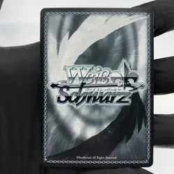 Weiss Schwarz Card Marco Polo S119-073S SR Azur Lane Vol.02 Japanese [Mint] - Image 3