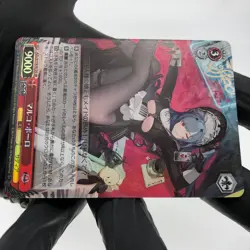 Weiss Schwarz Card Marco Polo S119-073S SR Azur Lane Vol.02 Japanese [Mint] - Image 5
