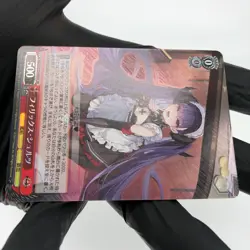 Weiss Schwarz Card Felix Schultz S119-069S SR Azur Lane Vol.02 Japanese [Mint] - Image 5