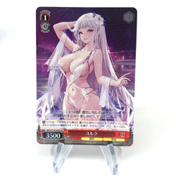 Weiss Schwarz Card York S119-078S SR Azur Lane Vol.02 Japanese [Mint] - Image 1