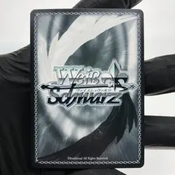 Weiss Schwarz Card York S119-078S SR Azur Lane Vol.02 Japanese [Mint] - Image 3