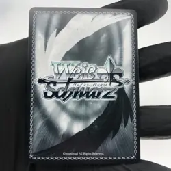 Weiss Schwarz Card Mogador S119-026S SR Azur Lane Vol.02 Japanese [Mint] - Image 3