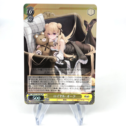 Weiss Schwarz Card Royal Oak S119-014S SR Azur Lane Vol.02 Japanese [Mint] - Image 1