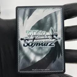 Weiss Schwarz Card Royal Oak S119-014S SR Azur Lane Vol.02 Japanese [Mint] - Image 3