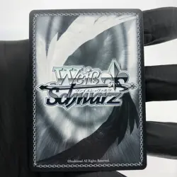 Weiss Schwarz Card Nautilus S119-121S SR Azur Lane Vol.02 Japanese [Mint] - Image 3