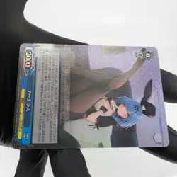 Weiss Schwarz Card Nautilus S119-121S SR Azur Lane Vol.02 Japanese [Mint] - Image 5