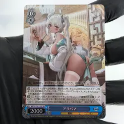 Weiss Schwarz Card Alabama S119-118S SR Azur Lane Vol.02 Japanese [Mint] - Image 2