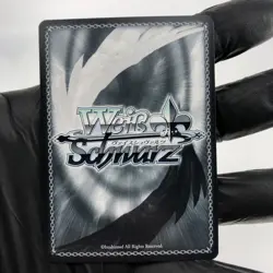 Weiss Schwarz Card Alabama S119-118S SR Azur Lane Vol.02 Japanese [Mint] - Image 3