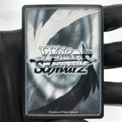 Weiss Schwarz Card Magdeburg S119-077S SR Azur Lane Vol.02 Japanese [Mint] - Image 3