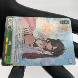 Weiss Schwarz Card Hatsuzuki S119-040S SR Azur Lane Vol.02 Japanese [Mint] - Image 5