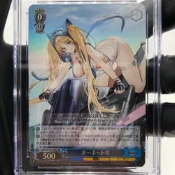 CGC 10 Pristine Weiss Schwarz Card Hornet II S119-106S SR Azur Lane Vol.02 [10] - Image 2