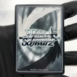Weiss Schwarz Card Halsey Powell S119-117S SR Azur Lane Vol.02 Japanese [Mint] - Image 3