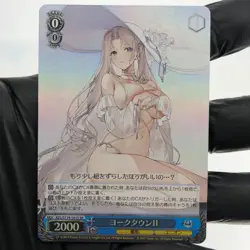 Weiss Schwarz Card Yorktown S119-101S SR Azur Lane Vol.02 Japanese [Mint] - Image 2