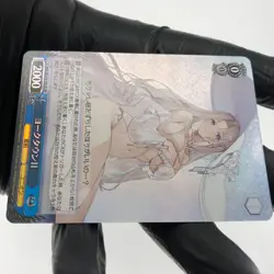 Weiss Schwarz Card Yorktown S119-101S SR Azur Lane Vol.02 Japanese [Mint] - Image 5