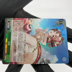 Weiss Schwarz Card Natori S119-052S SR Azur Lane Vol.02 Japanese [Mint] - Image 5