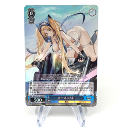 Weiss Schwarz Card Hornet S119-106S SR Azur Lane Vol.02 Japanese [Mint] - Image 1