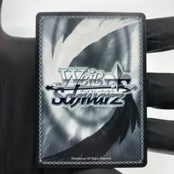 Weiss Schwarz Card Hornet S119-106S SR Azur Lane Vol.02 Japanese [Mint] - Image 3