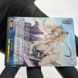 Weiss Schwarz Card Hornet S119-106S SR Azur Lane Vol.02 Japanese [Mint] - Image 5
