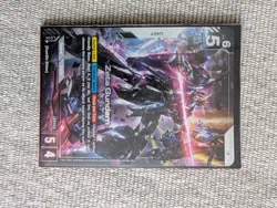 ZETA GUNDAM - ALT ART - GD02-069 LR+ GUNDAM TCG CARD GAME ENGLISH - Image 1